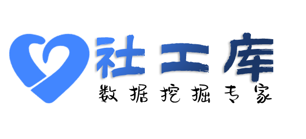 Seed社工库查询支付宝收款码实名人信息